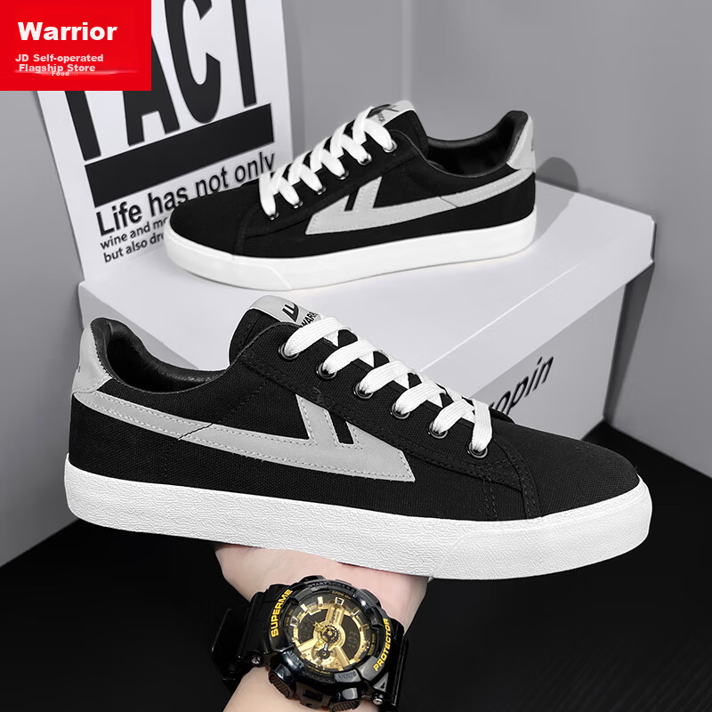Huili Warrior 2026 Summer Men's Casual Sneakers