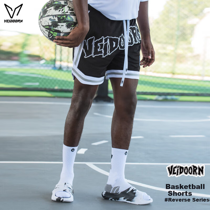 VEIDOORN Basketball Shorts