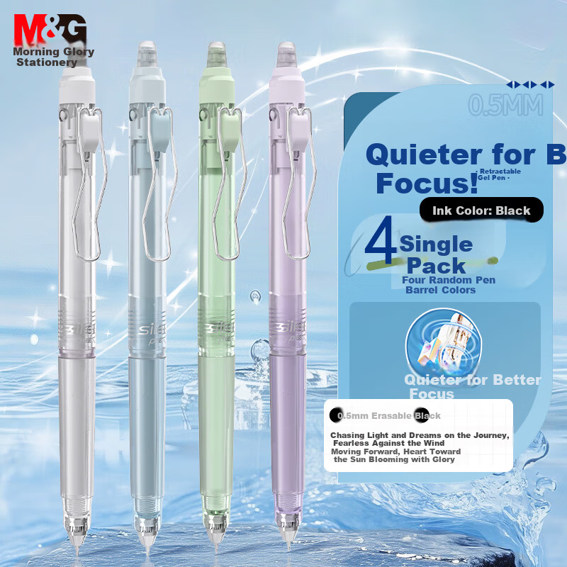 M&G Silent Click Gel Pen - 0.5mm Black Signature Pen