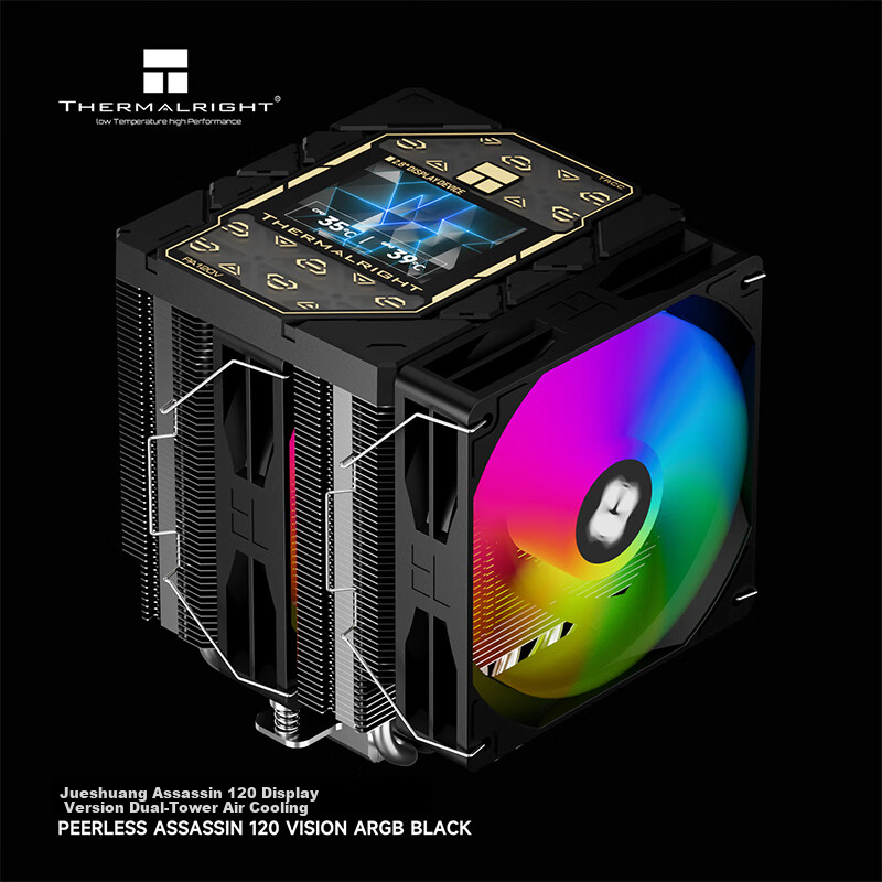 Thermalright Peerless Assassin 120 VISION ARGB Air Cooler