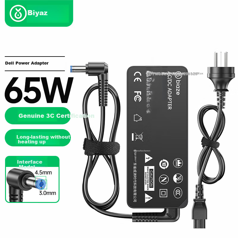 BIAZE Genuine Dell 65W Laptop Charger