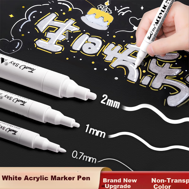 Shuxing White Acrylic Highlighter Set