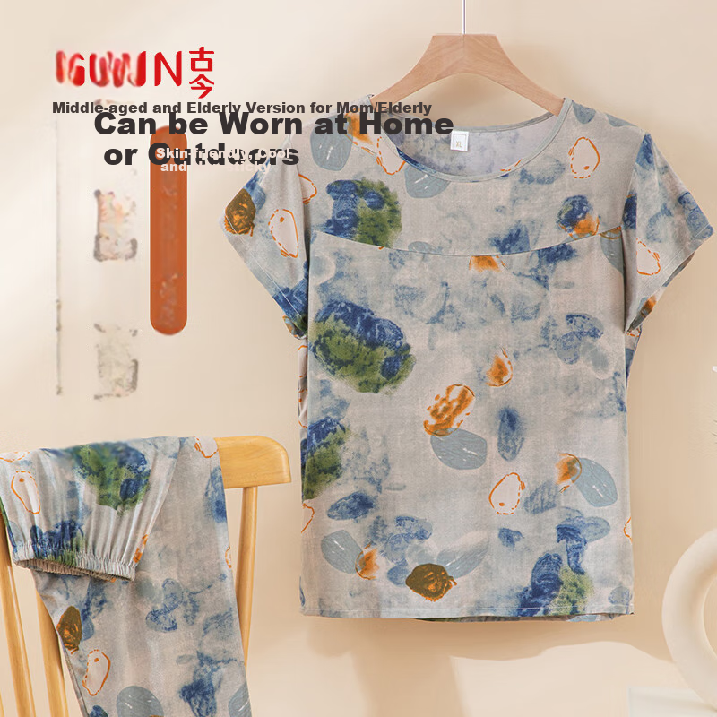 GUJIN Women's Cotton Silk Pajamas for Plus Size
