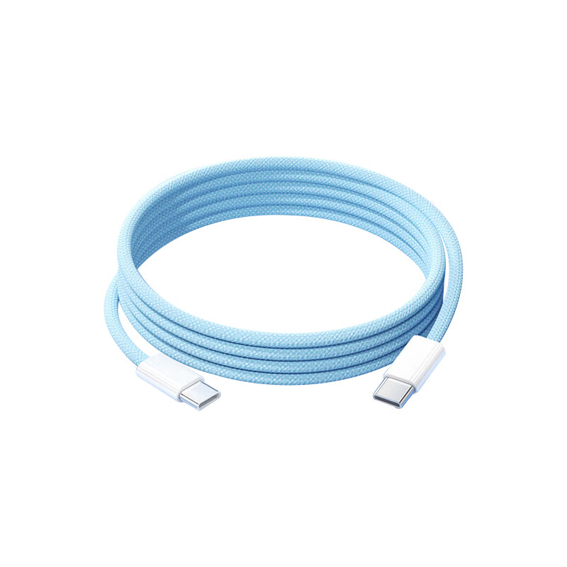AMKE Apple 15 Charger Cable 60W Fast Charging