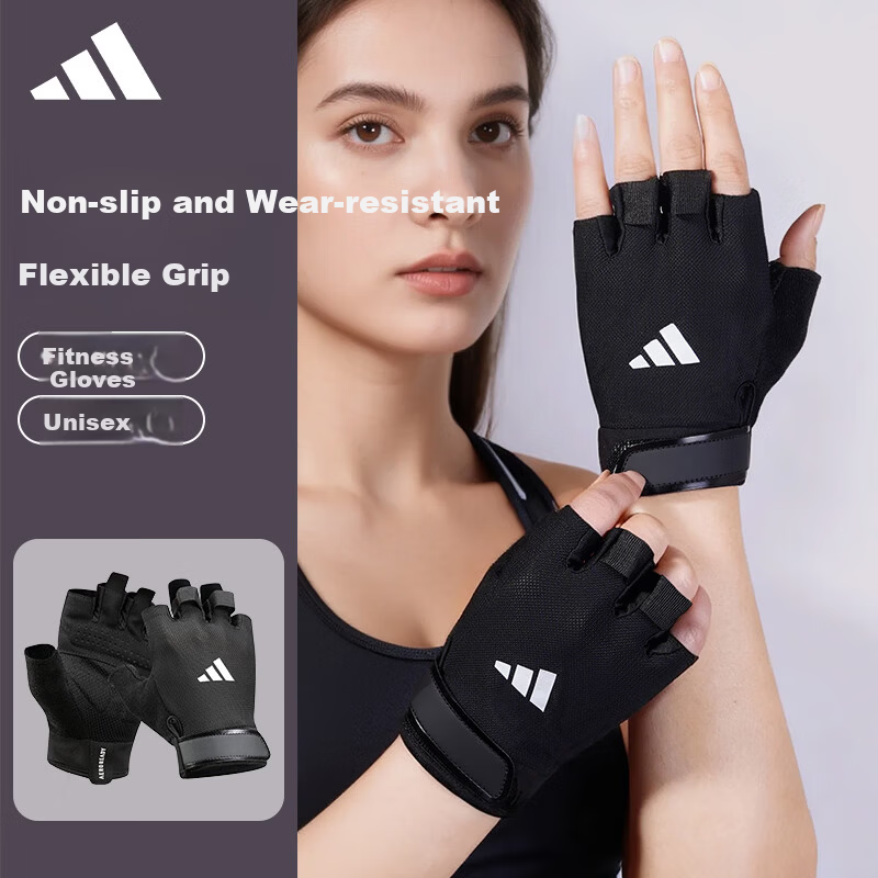 Adidas Women's Fitness Half-Finger Workout Gloves