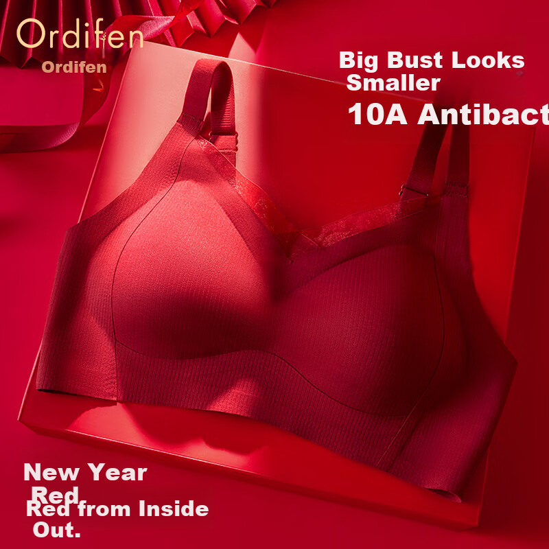 Ordifen Year of the Horse Red Bridal Wireless Bra