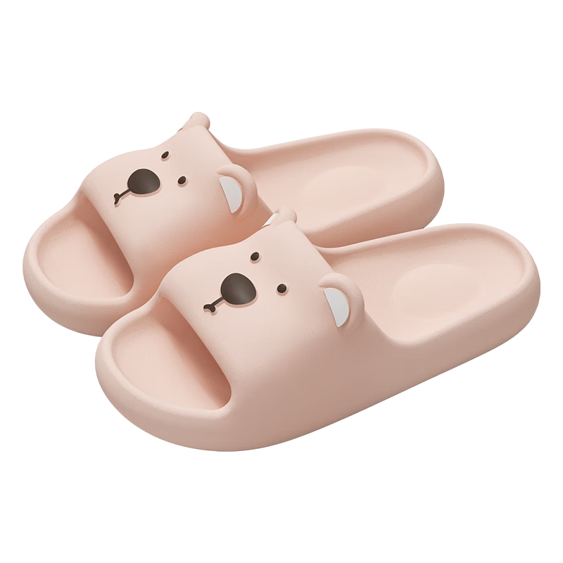 Grace Cute Summer Indoor Slippers for Men & Women