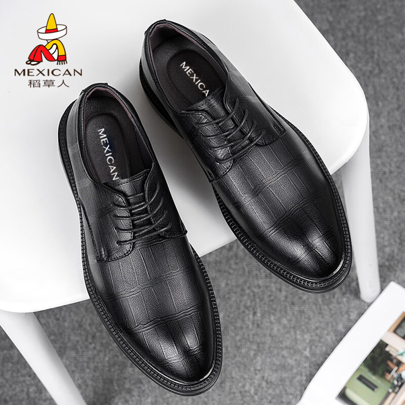 MEXICAN Men's Black Business Casual Leather Derby Shoes