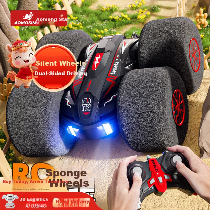 Aomengxing Remote Control Off-Road 4WD Stunt Car