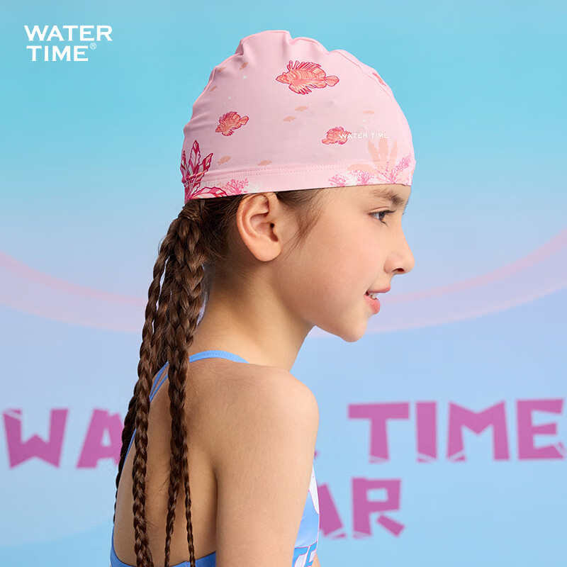WATERTIME Shuichuan Kids Swimming Cap