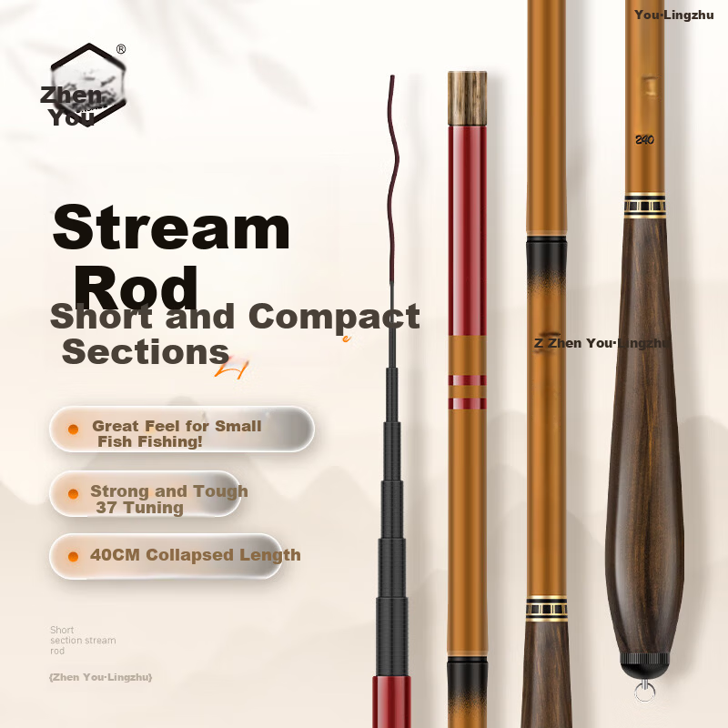 Grsaed Kids' Mini Carbon Fishing Rod Set