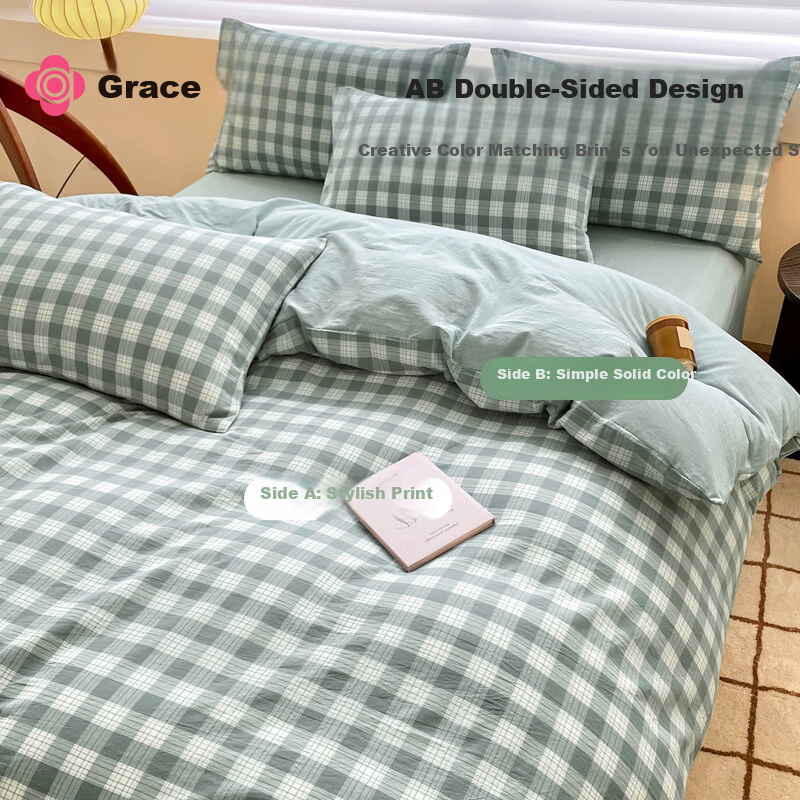 Grace A-Class Antibacterial Duvet Cover