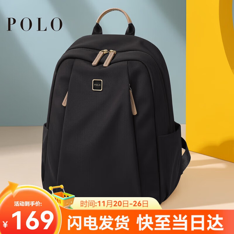 POLO Women's Backpack - Stylish & Spacious