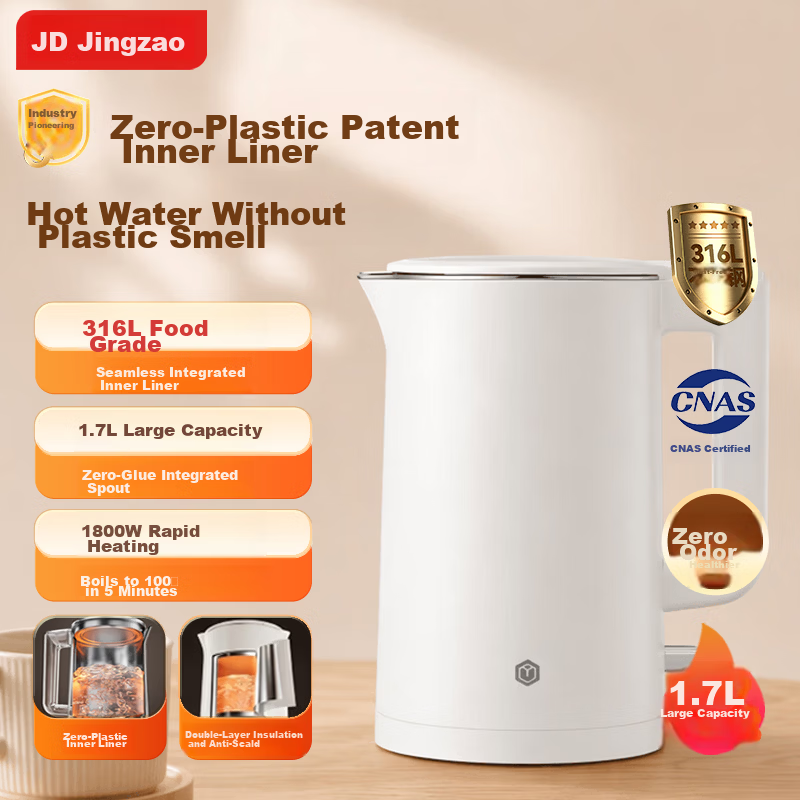 JD Jingzao 1.7L Double-Layer Odor-Free Electric Kettle