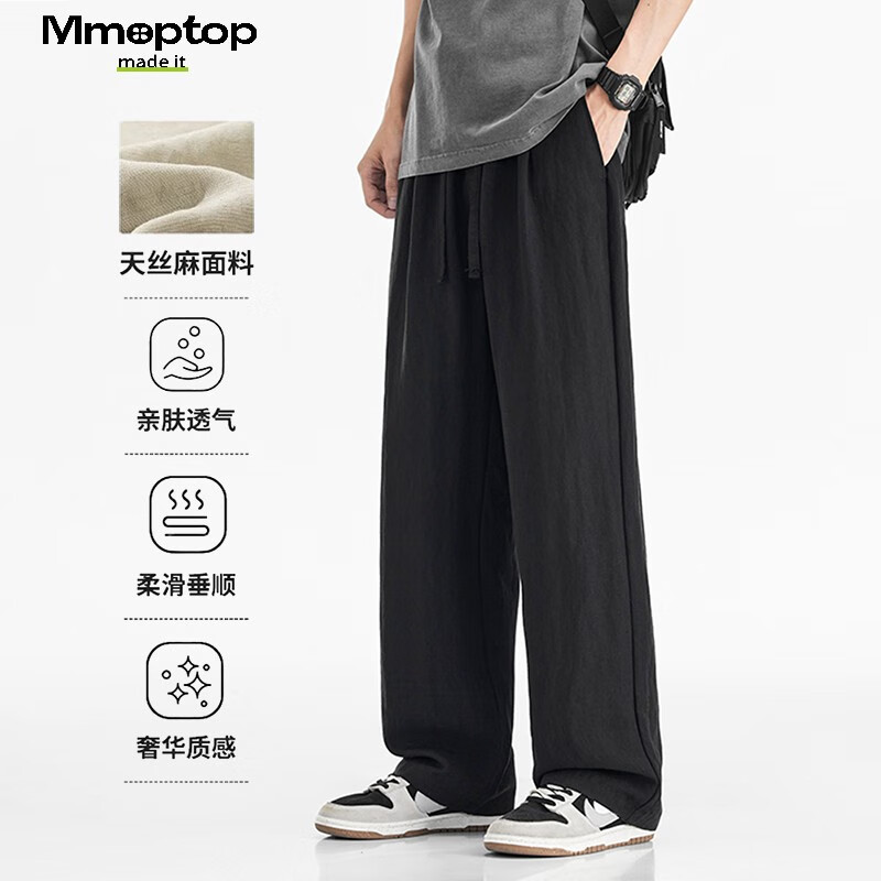 MMOPTOP Lyocell Linen Pants for Men