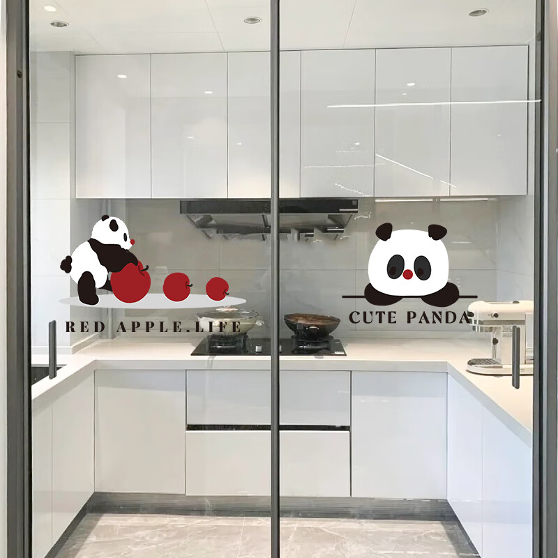 Xiruo Dopamine Apple Bear Playground Static Cling Sticker