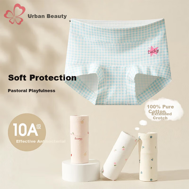 Urban Beauty Girls High-Waist Cotton Underwear