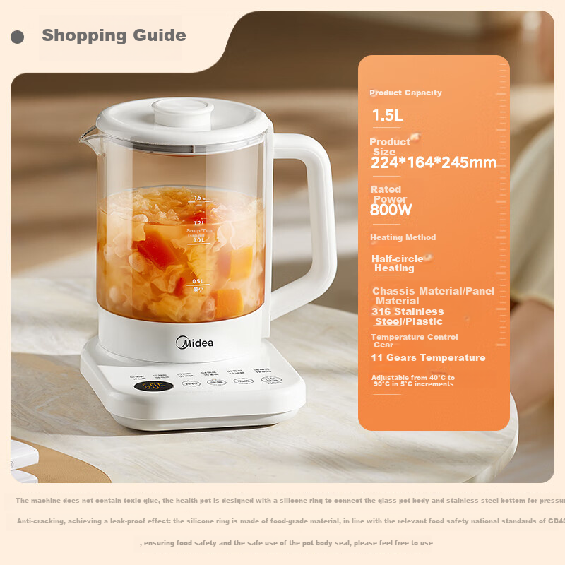 Midea Health Kettle 1.5L
