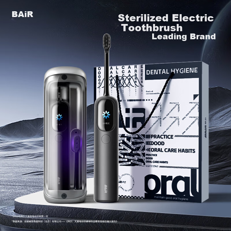 BAIR I6 Space Capsule Sterilization Model
