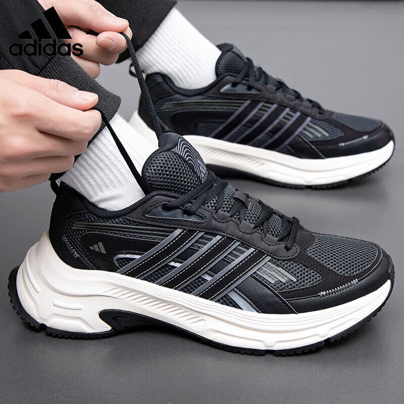 Adidas Retro Dad Running Shoes JS2768