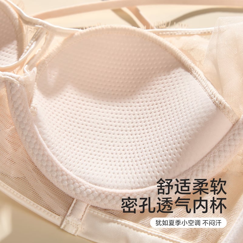 Bandgewoo Women's Lace Push-Up Bra