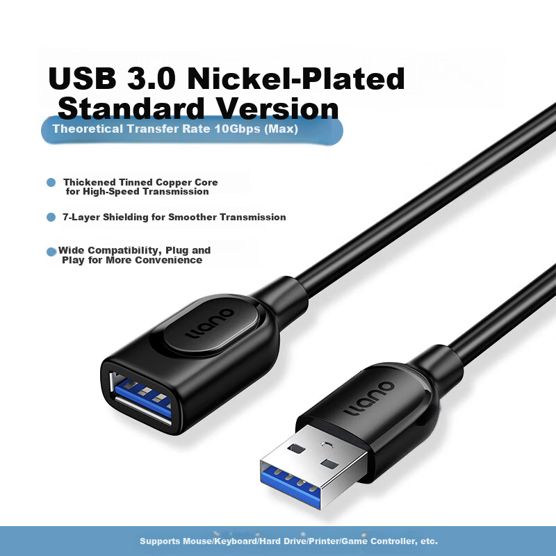 Llano USB 2.0 Male to Female Extension Cable