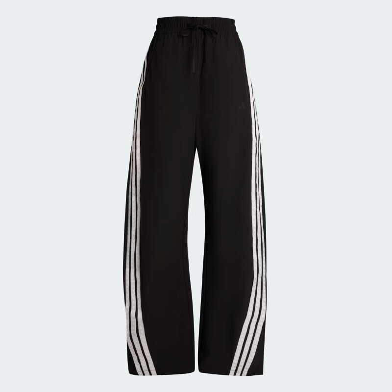 Adidas Women's Sportswear SVW BANANA PNT Trousers