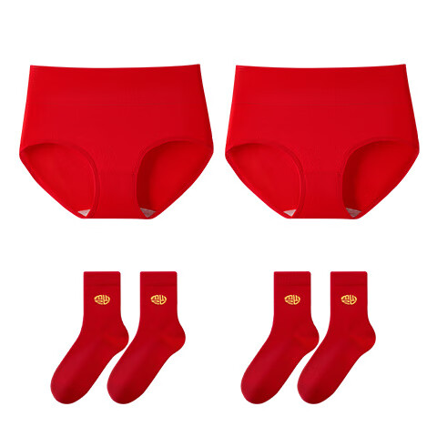 Nanjiren Women's Lucky Year Horse Underwear Set