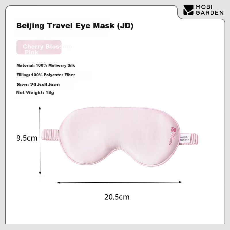 MOBIGARDEN Jinglv Sleep Mask for Adults
