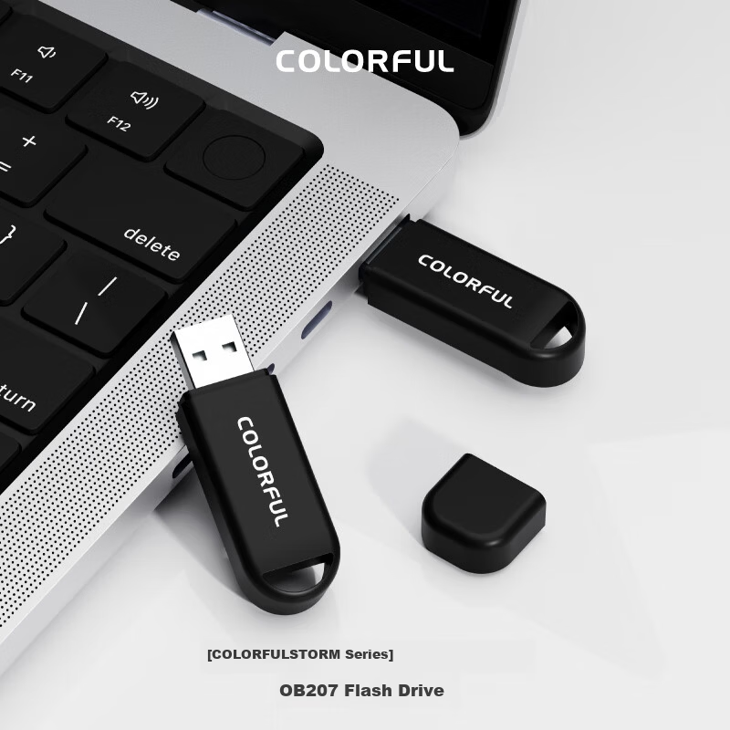 Colorful Professional Tender USB Drive OB207