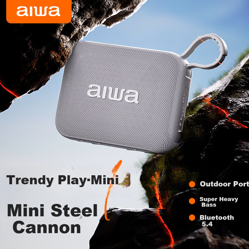 Aiwa AH-17 Mini Gold Brick Bluetooth Speaker