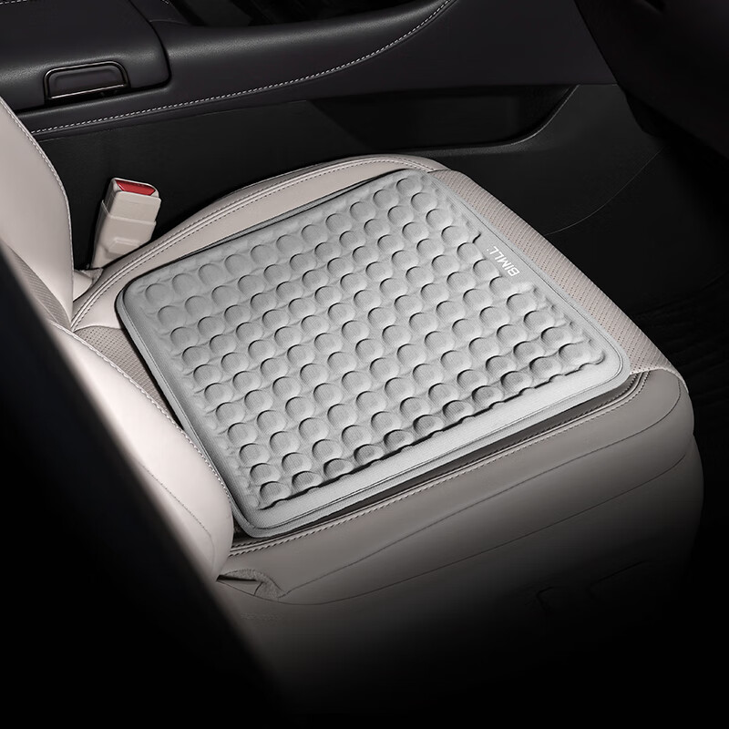 BIMLL Car Seat Cushion - Ventilated & Cool-Feeling Gel Pad