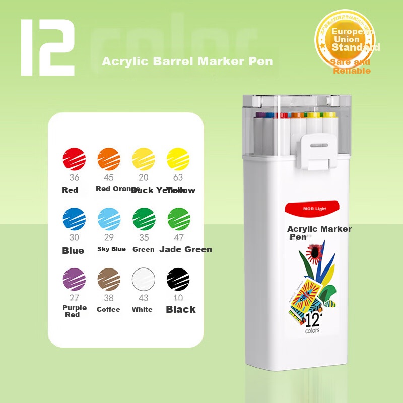 M&G 12-Color Acrylic Paint Bucket for Kids
