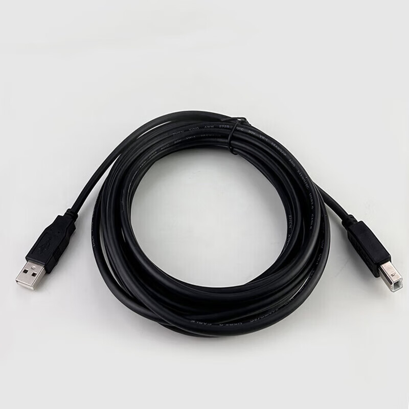Yeren USB 2.0 Printer Cable - 5m High-Speed for Epson, HP, Canon