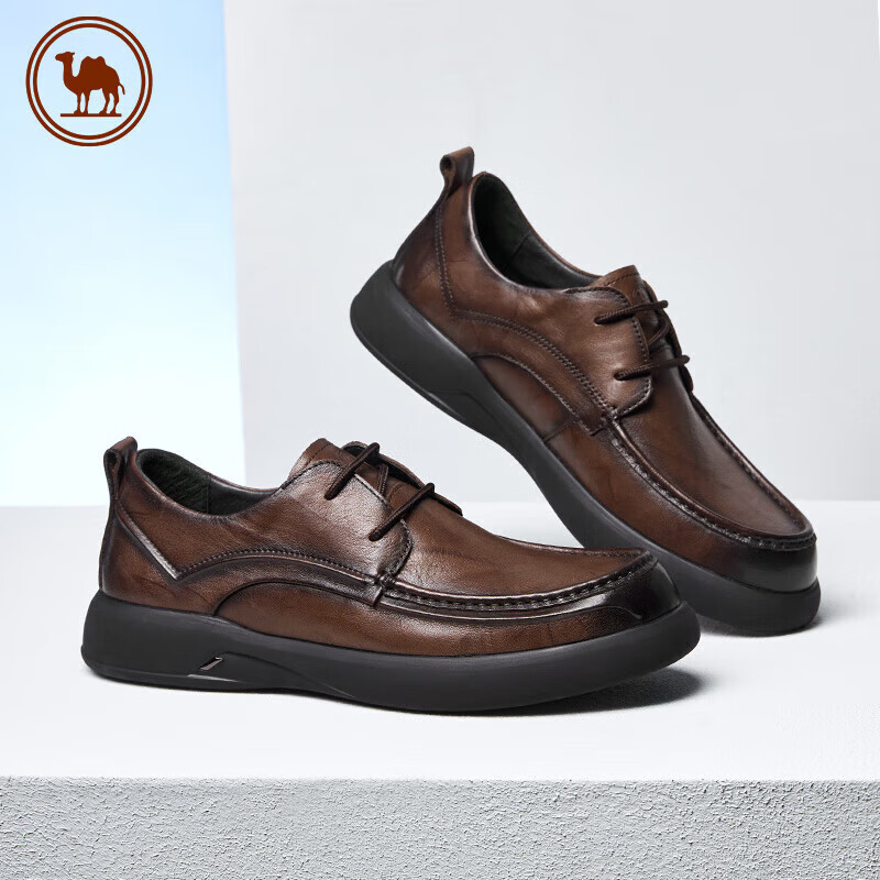 CAMEL Men's Brown Business Derby Shoes