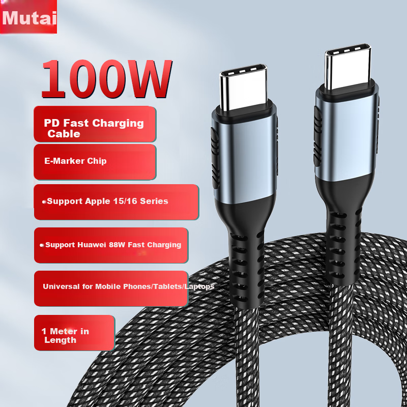 ZiTai 100W Fast Charging Dual-Head Type-C Cable