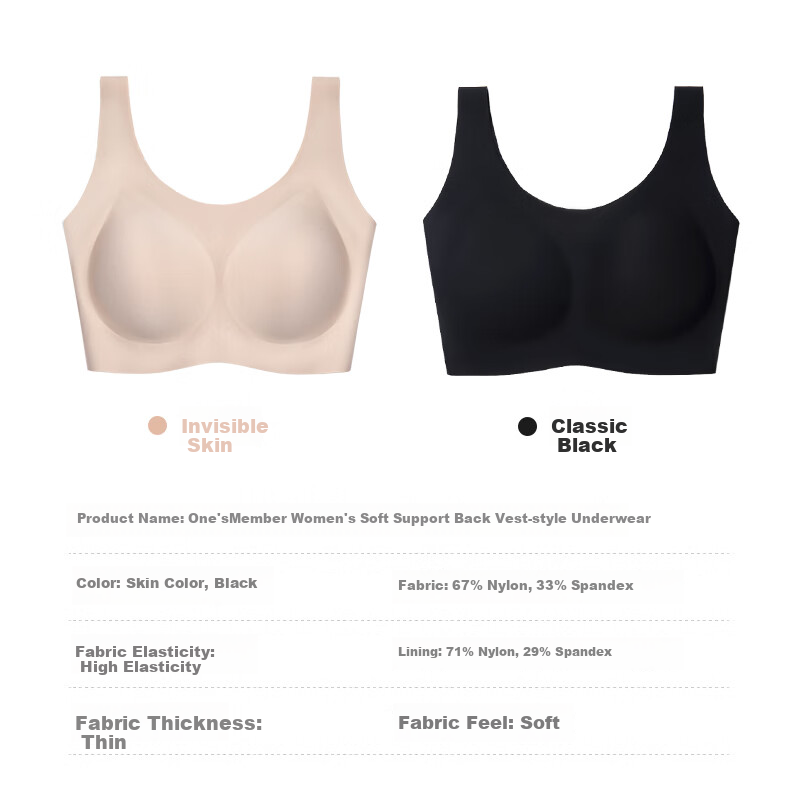 One's Member Push-Up Seamless Wireless Bra