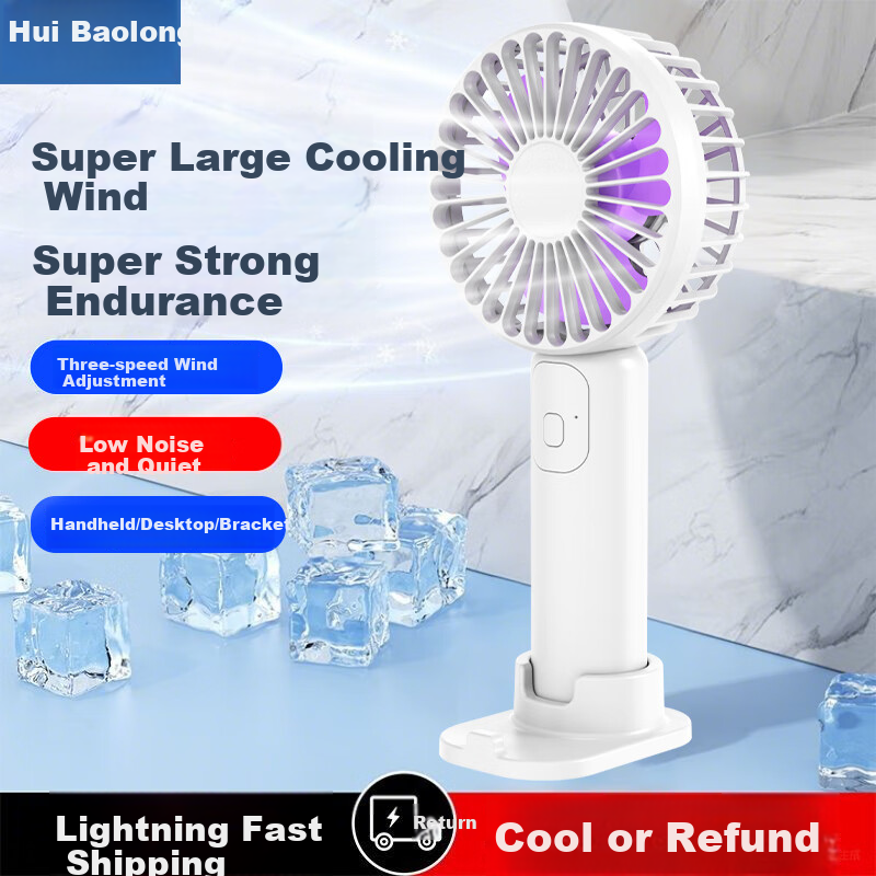 HBOALG USB Mini Fan with 3-Speed Cooling