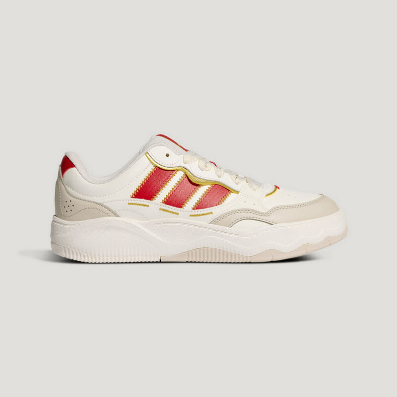 Adidas New Year LiteShuffle Casual Shoes