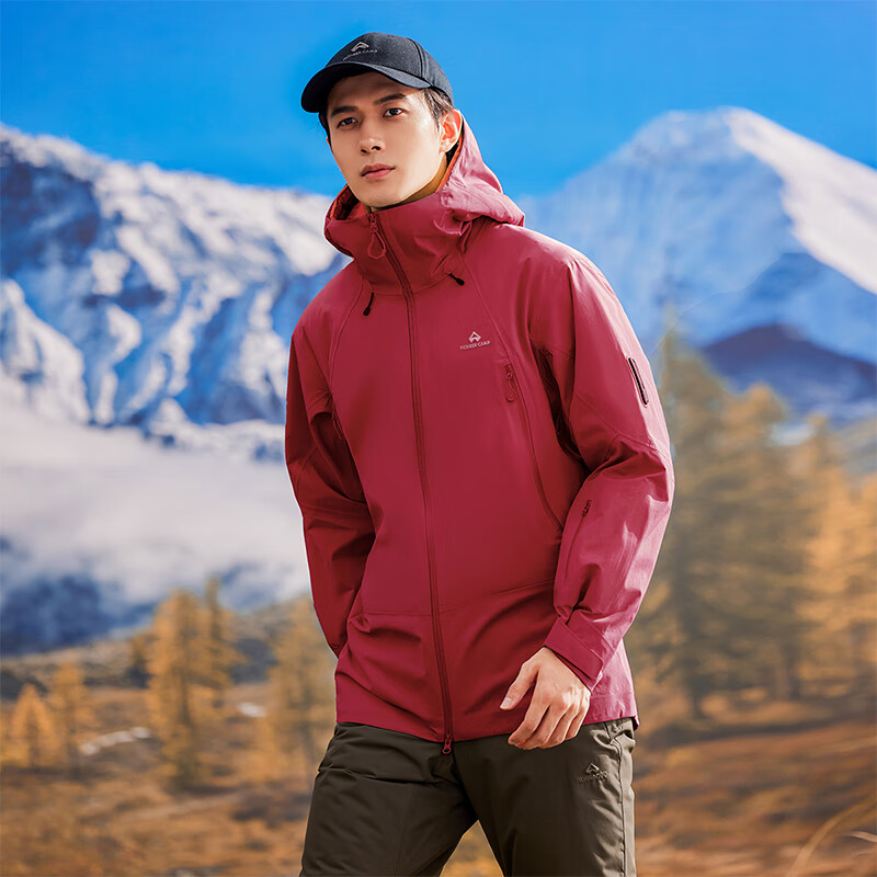 Pioneer Camp Windproof Hard Shell Jacket