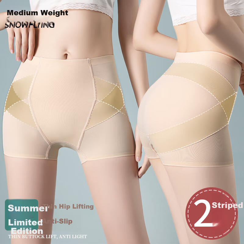 SNOWFLYING Women's Anti-Exposure Underwear