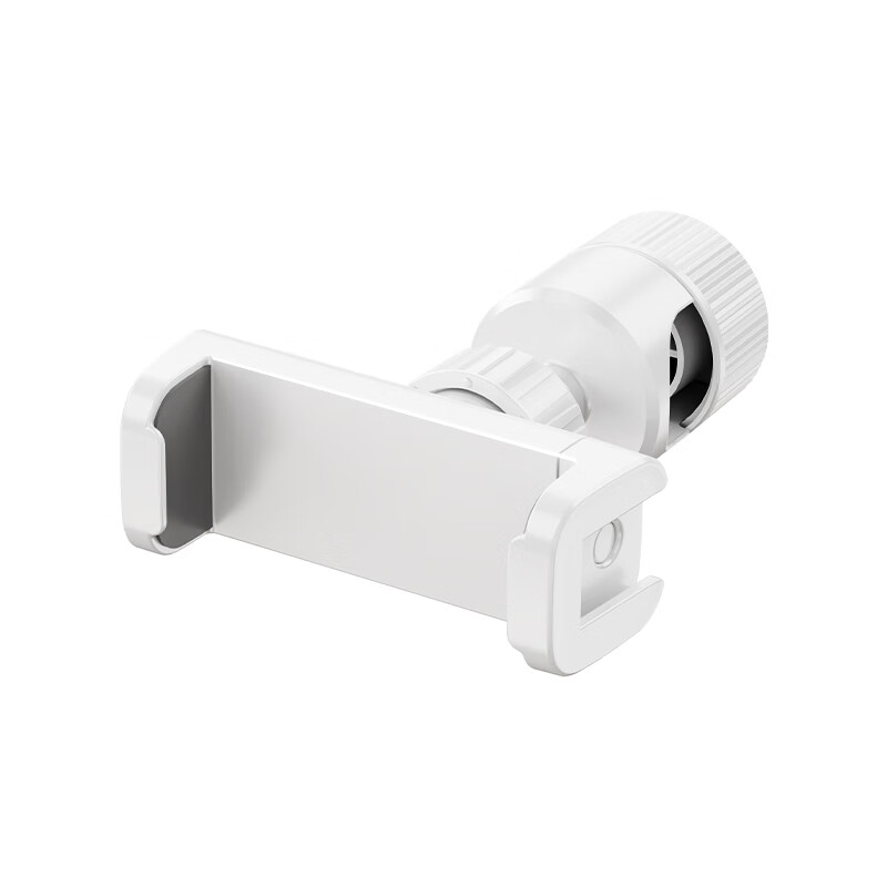 Xiaotian White Phone Holder