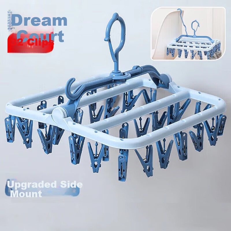 MENGTING 32-Clip Foldable Sock Drying Rack