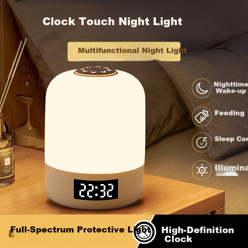 XLYS Maternity Night Light with Remote Control
