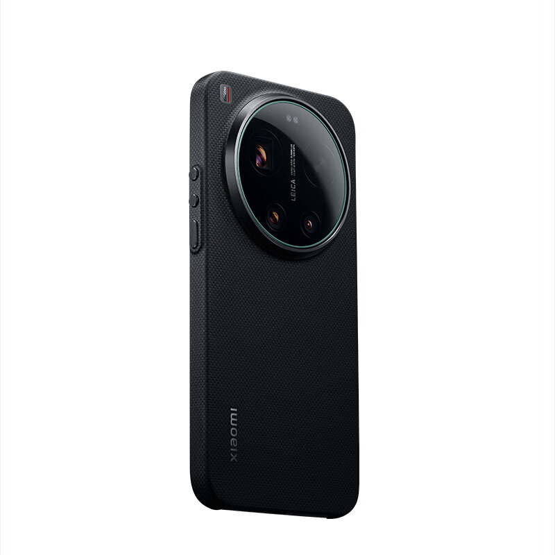 MI Xiaomi 17 Ultra Dragon Scale Fiber Magnetic Protective Case