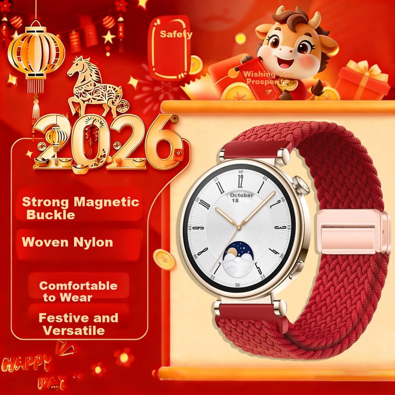CHENSONG 'Instant Wealth' Red Woven Magnetic Strap for Huawei Watch