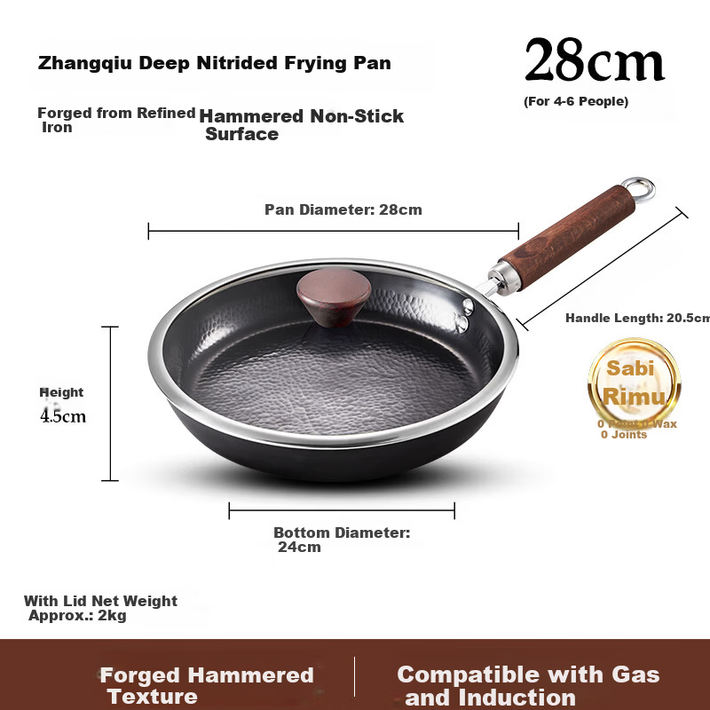 Royalstar Handmade Forged Flat Frying Pan