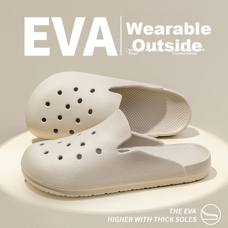 Home Story × Jingdong Ultra-Soft Odor-Resistant Slippers for Women