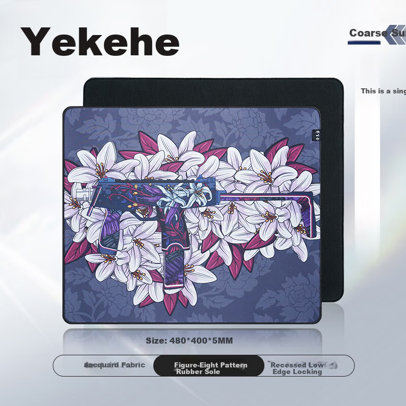Zhenhuo Wild Lily Gaming Mouse Pad