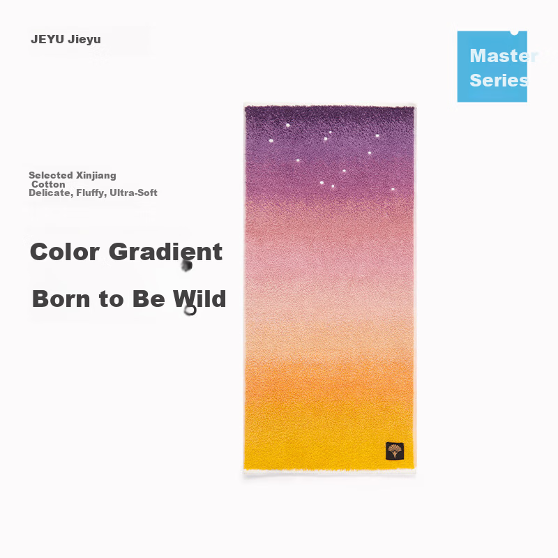 Jieyu Premium Xinjiang Cotton Face Towel - Luoxia Purple